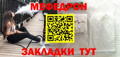 дмт Славянск-на-Кубани