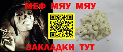 кокаин премиум Среднеуральск