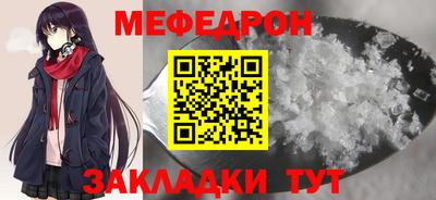 кокаин премиум Среднеуральск
