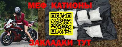 хмурый Старая Купавна