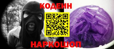 кокаин премиум Среднеуральск