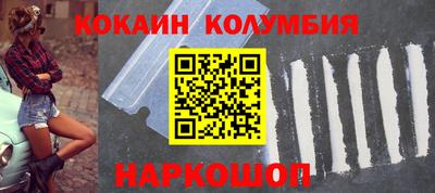 дмт Славянск-на-Кубани