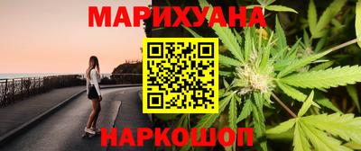 круглые Ставрополь