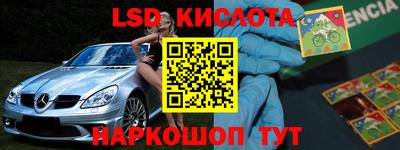 хмурый Старая Купавна
