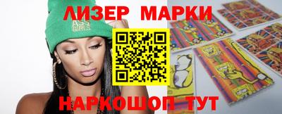 хмурый Старая Купавна