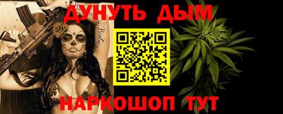 круглые Ставрополь