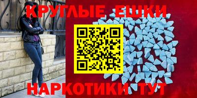 кокаин премиум Среднеуральск