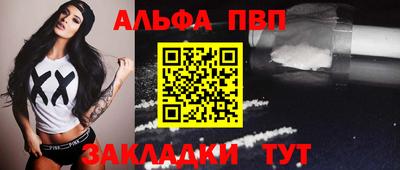 дмт Славянск-на-Кубани