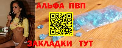 дмт Славянск-на-Кубани