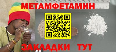 хмурый Старая Купавна