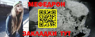 кокаин премиум Среднеуральск